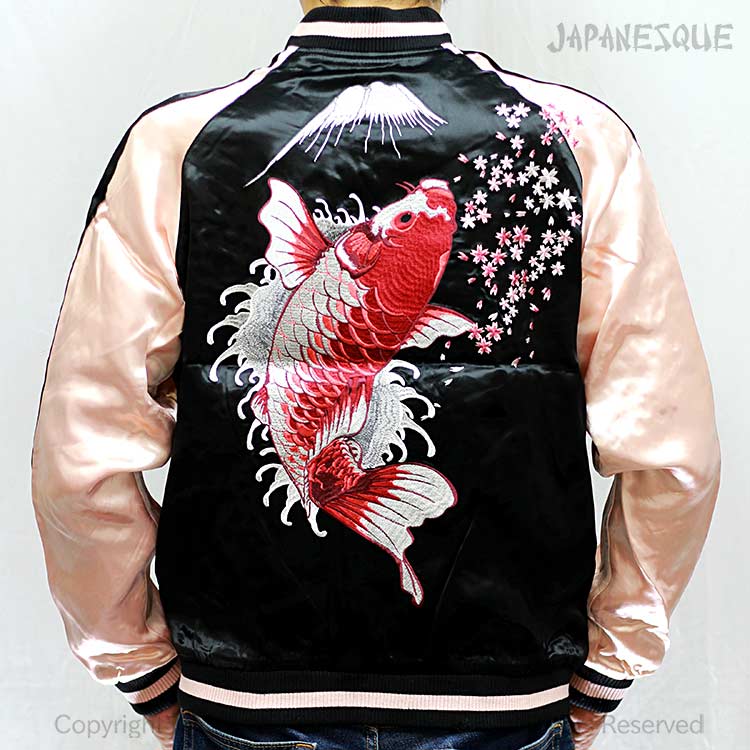 JAPANESQUE ジャパネスク富士鯉スカジャン 3RSJ-022/和柄 和