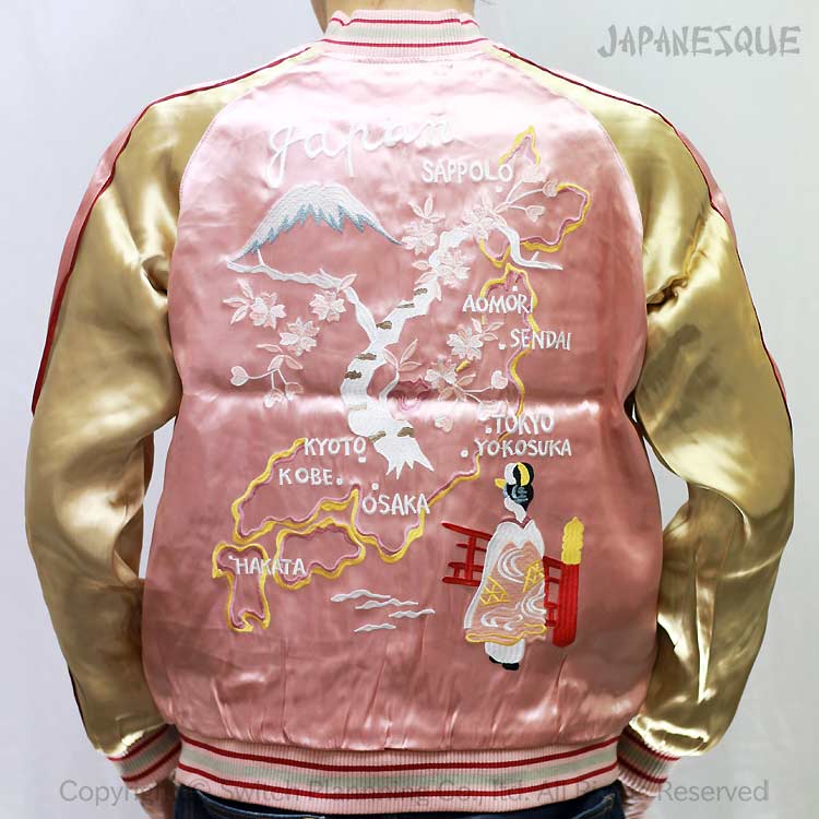 楽天市場】花旅楽団 はなたびがくだんスクリプト 舞妓と日本地図 鷹