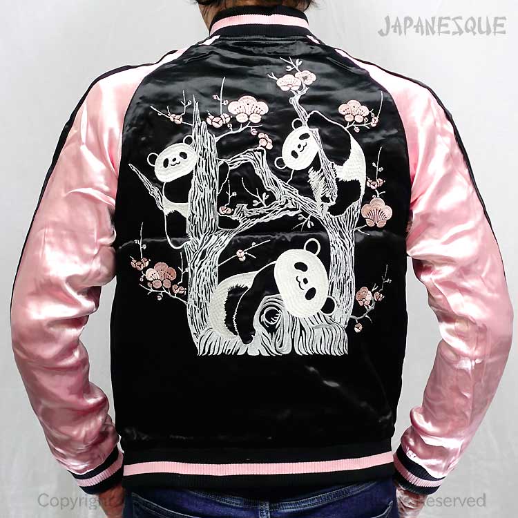 ✨ 極美品　ケイタマルヤマ スカジャン アウター パンダ 刺繍 レーヨン シルク ケイタ マルヤマ 別注スカジャンが原宿・フェルメリスト