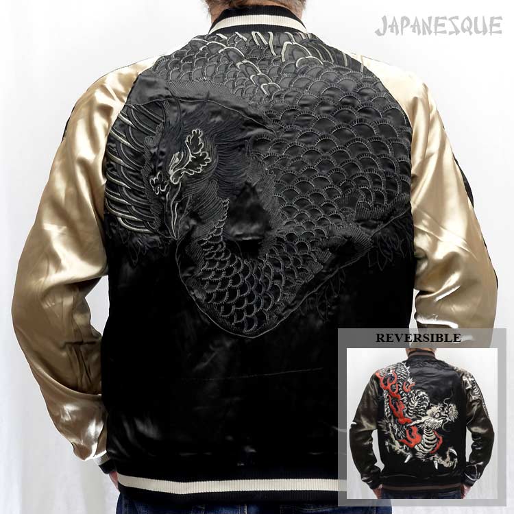 楽天市場】スカジャン ジャパネスク 虎 別珍／サテン スカジャン 刺繍