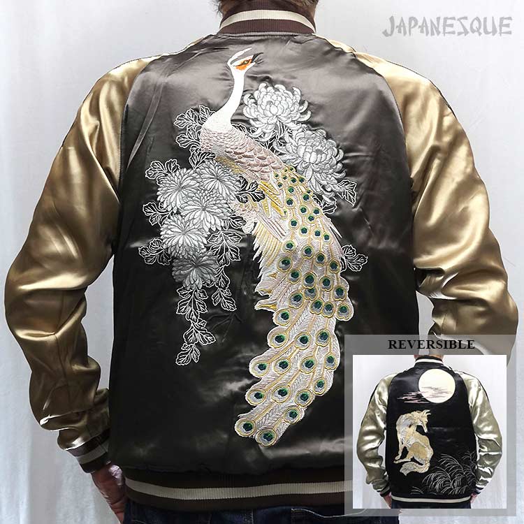 (ユキオ)スカジャン 風神 雷神 俵屋宗達 モチーフ リバーシブル スカジャン 花旅楽団 はなたびがくだん スクリプト 風神雷神