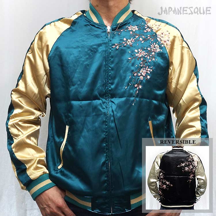 和柄スカジャン ジャパネスク 桜 刺繍 リバーシブル スカジャン JSKJ-522 ビッグサイズ XXXL JAPANESQUE \"Cherry Blossoms” Reversible Sukajan Jacket