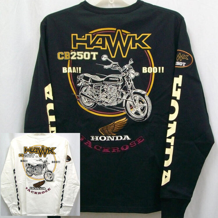 ホンダ×ジャックローズ HONDA×JACK ROSE CB250T HAWKロンT 533500 アメカジ バイク 旧車