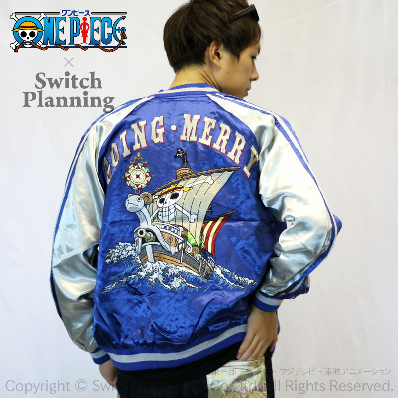 楽天市場】ONE PIECE × Switch Planning OPSJ-004 バギー海賊団