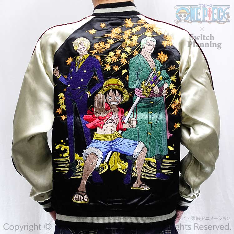 楽天市場】ワンピース ONE PIECE ボア・ハンコックスカジャン 楽天市場】ワンピース ONE PIECE ボア・ハンコックスカジャン