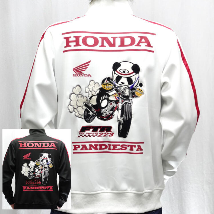 楽天市場】ホンダ Honda パンディエスタ PANDIESTA コラボ スタジアム