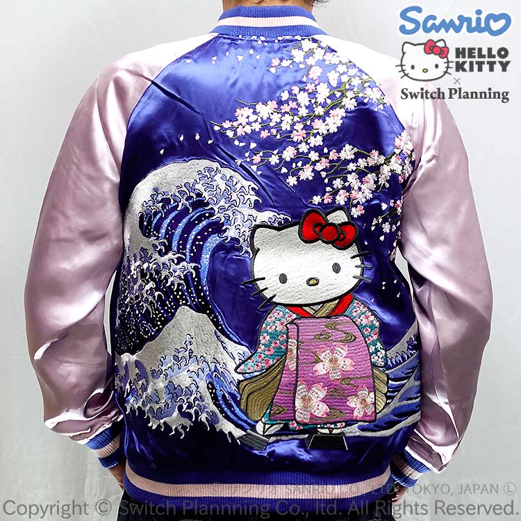 スカジャン　キティーホーク　ネイビー　ナイロン　レア　ヴィンテージ 東洋スカジャン・港商SPECIAL EDITION「WHITE DRAGON×WHITE