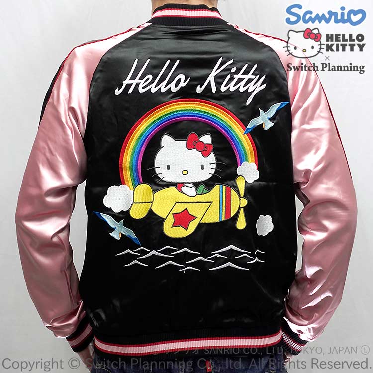 楽天市場】花旅楽団[ハナタビガクダン] ハローキティ桜ちりめん袖