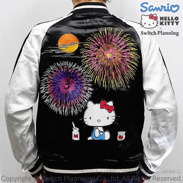 【レア】ハローキティスカジャン HKSJ-003 ハローキティ花火花魁刺繍スカジャン | io・琳派
