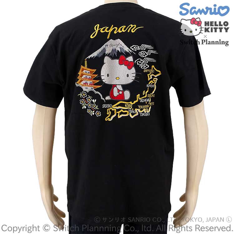 楽天市場】ハローキティ Tシャツ（富士五重塔） XL : サンリオ
