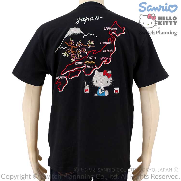 楽天市場】ハローキティ Tシャツ（日本地図） XXL : サンリオ