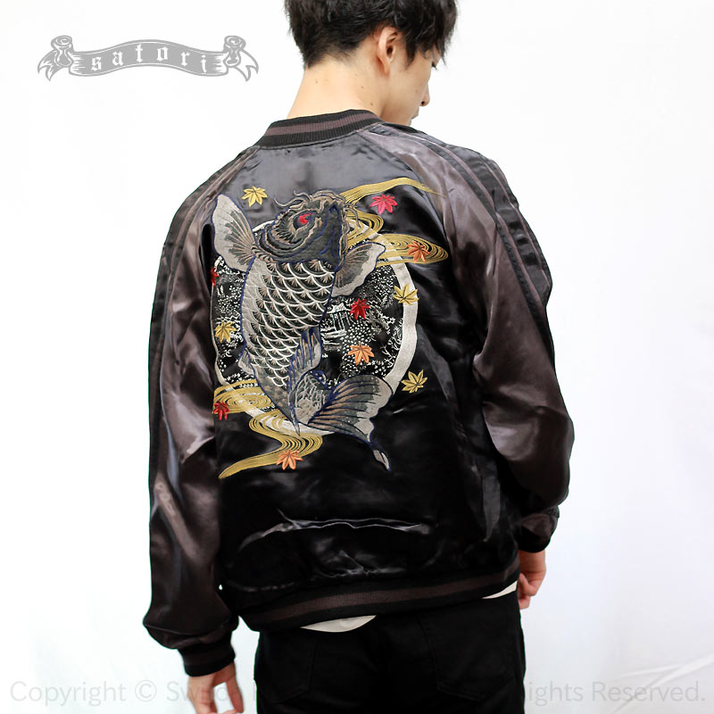 楽天市場】さとり SATORI 菊と鬼鯉刺繍スカジャン GSJR-027 和柄