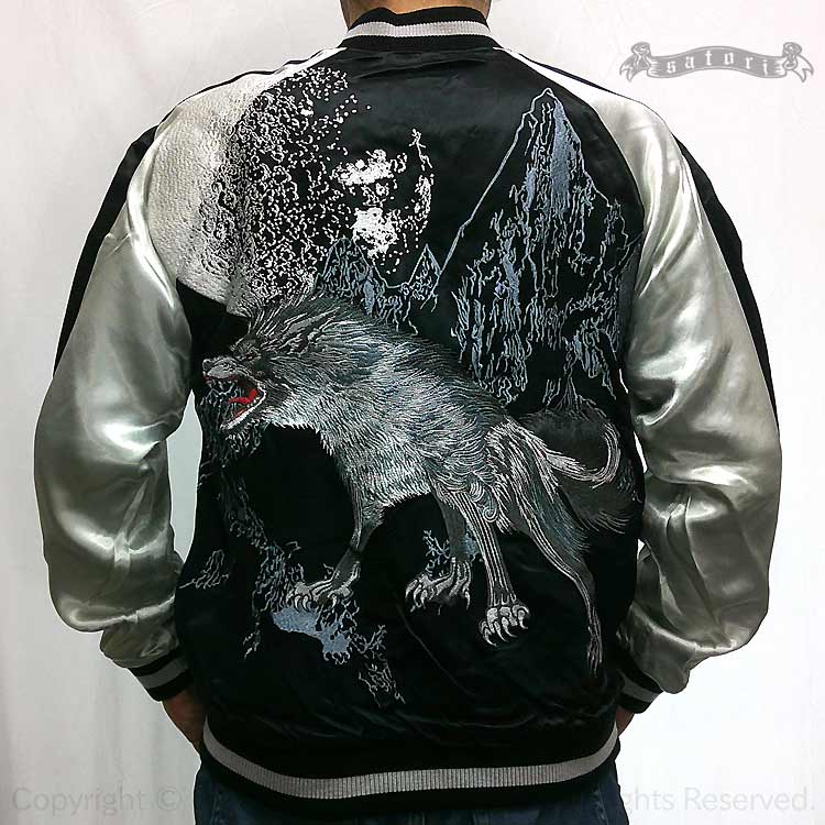 楽天市場】月に熊刺繍スカジャン GKJ-008 satori(さとり) 和柄