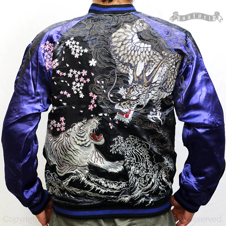 サトリ。金銀阿吽龍。スカジャン。 楽天市場】satori さとり スカジャン 和柄 金銀阿吽龍 刺繍