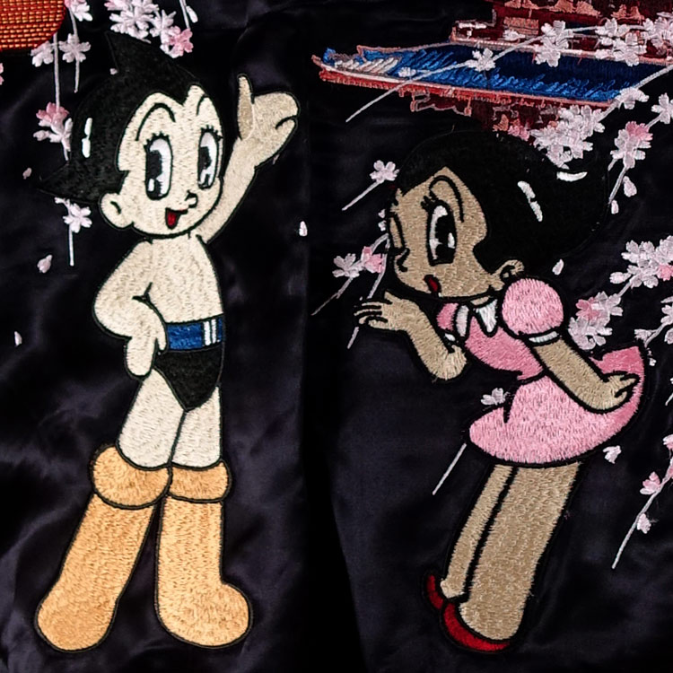 手塚治虫 Tzsj 003 漫画 Planning 手塚治虫 ウランちゃん 刺繍スカジャン 鉄腕アトム 鉄腕アトム アニメ Japanesque手塚治虫 Switch 漫画 最安値正規品販売 その他