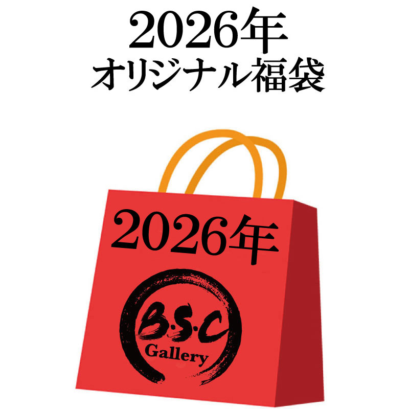 楽天市場】PANDIESTA JAPAN パンディエスタ ジャパン 2025年 5点セット