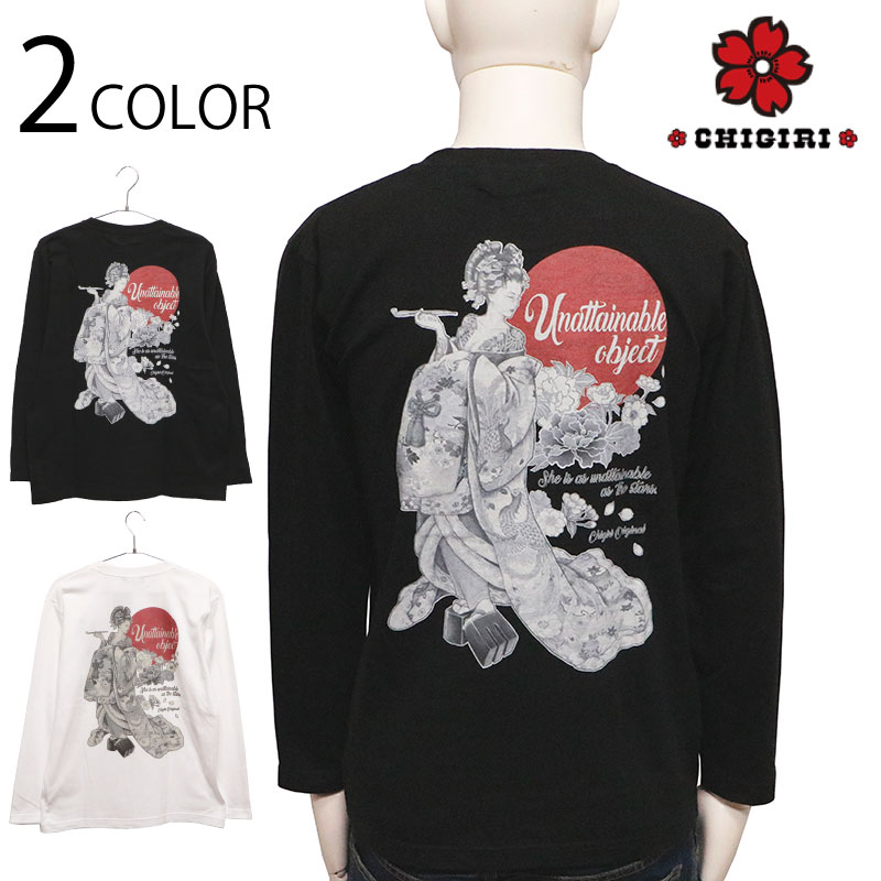 SAINT KLF展覧会限定版レトロクラックルプリント長袖 SAINT KLF展覧会限定版レトロクラックルプリント長袖 SAINT KLF展覧会