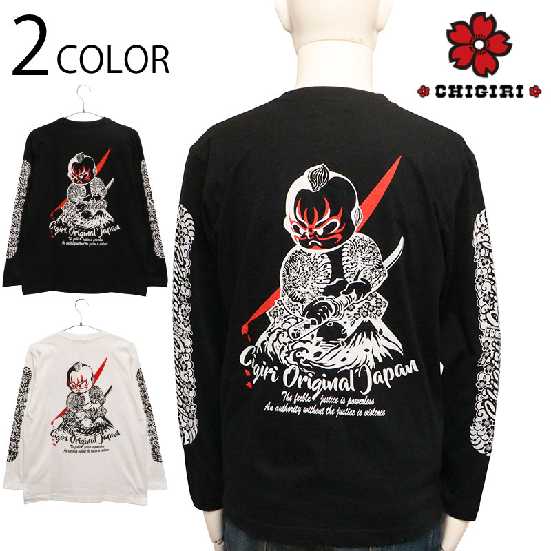 chii＊様★専用 imgrc0133380946.jpg