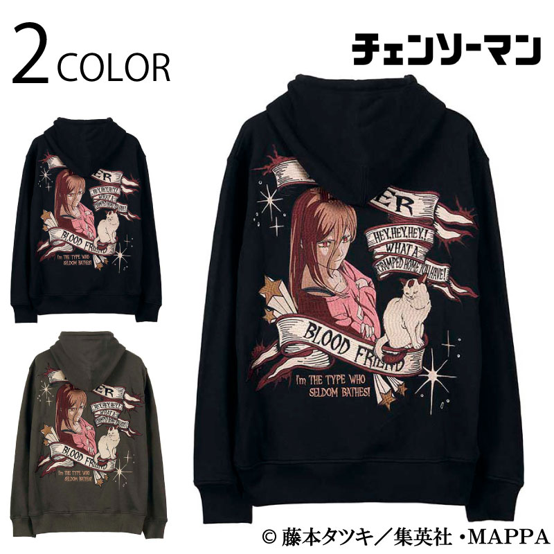 チェンソーマン 血の魔人 パワー 柄 刺繍 裏毛 FULL ZIP パーカー ( CSM-2603 ) アニメ 漫画 キャラクター 羽織 フルジップ パーカー 血の魔人 パワー 猫 ニャーコ 刺繍 S M L XL XXL XXXL ブラック オリーブ 2色展開 送料無料|BSCギャラリー京都