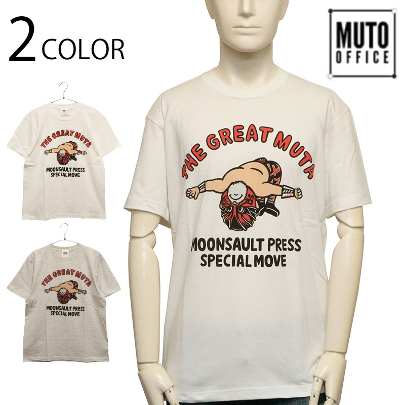 楽天市場】武藤敬司 プロレスLOVE ポーズ 半袖Tシャツ ( KMST 楽天市場】武藤敬司 プロレスLOVE ポーズ 半袖Tシャツ ( KMST