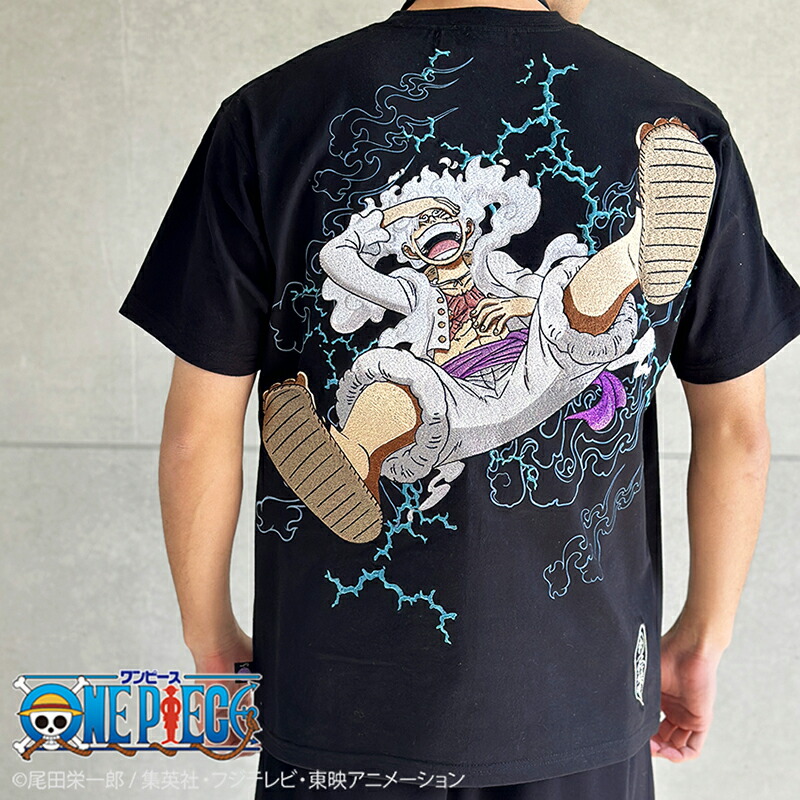 ONE PIECE ワンピース Tシャツ 当選品 楽天市場】ONE PIECE× 絡繰魂 【ルフィ】ギア5 Tee : takafuku