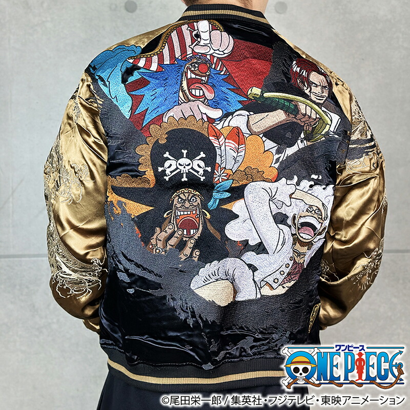 楽天市場】絡繰魂 からくりだましい × ONE PIECE ワンピース 楽天市場】絡繰魂 からくりだましい × ONE PIECE ワンピース