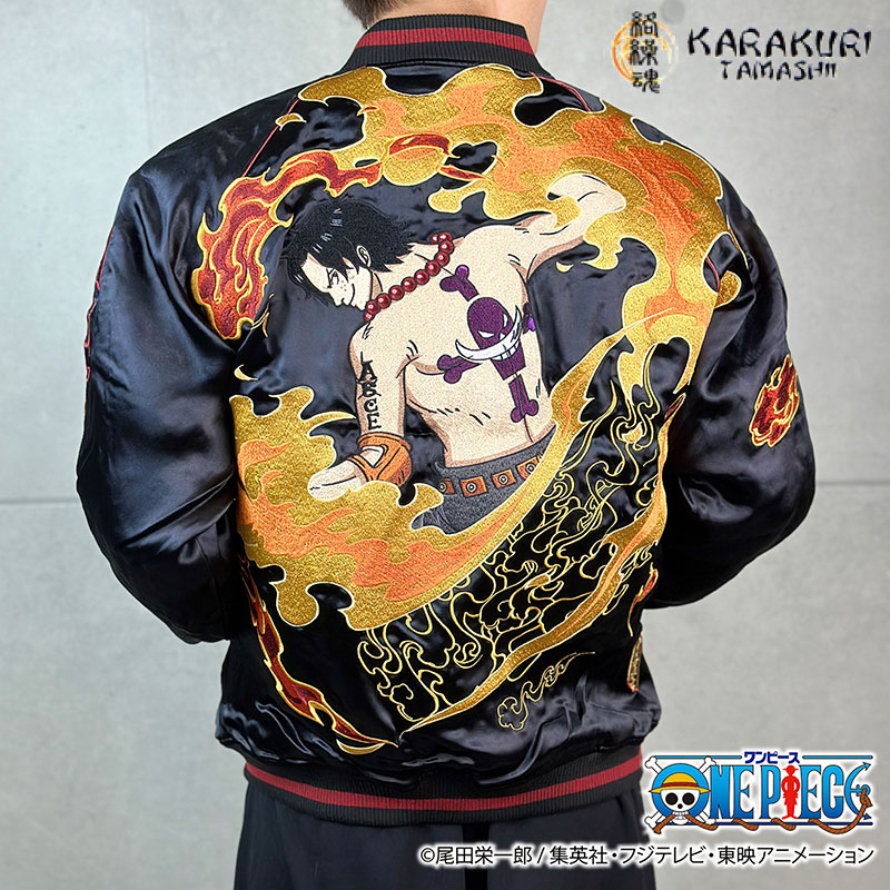 楽天市場】絡繰魂×ONE PIECE 決戦リバーシブルスカジャン「ルフィVS