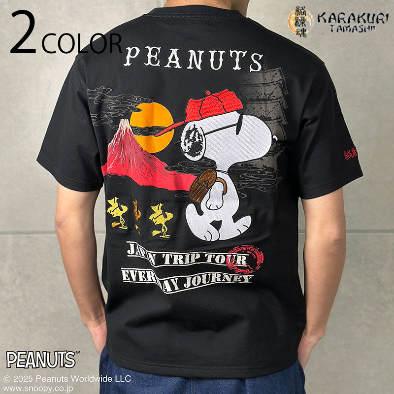 スヌーピーミュージアム 1周年 Tシャツスヌーピー L SNOOPY MUSEUM ONLINE STORE