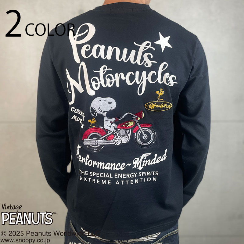 SNOOPY×Flagstaff PEANUTS BIKER 長袖Tシャツ （ 453001 ） FLAG STAFF フラッグ スタッフ SNOOPY スヌーピー 刺繍 長袖Tシャツ カットソー アメリカンバイク バイク 刺繍 ブラック ホワイト 送料無料