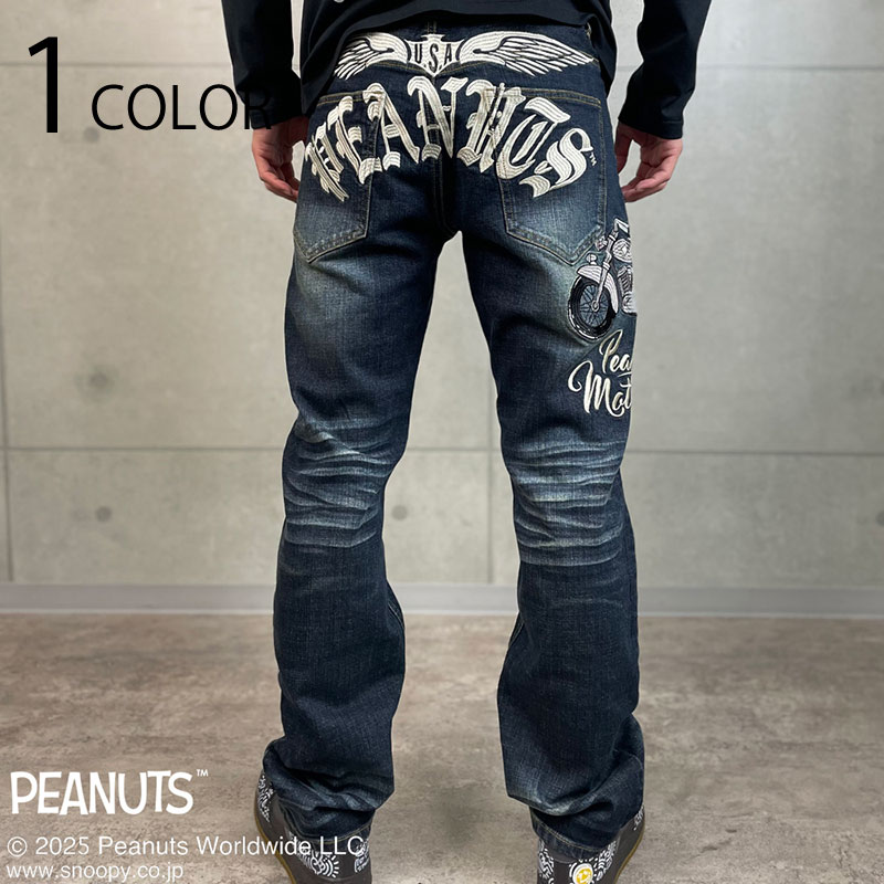 SNOOPY × Flag Staff PEANUTS デニムパンツ ( 453100 ) FLAG STAFF フラッグスタッフ スヌーピー コラボ ジーンズ デニムパンツ バイク アメリカンバイク スヌーピー ウッドストック 英字 ロゴ 刺繍 インディゴ 送料無料