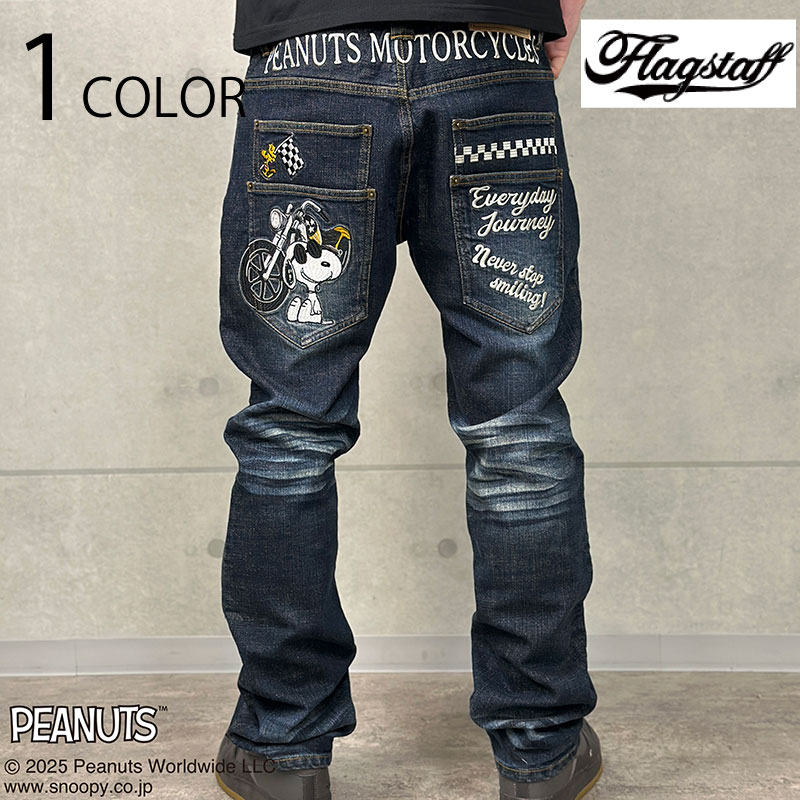 SNOOPY &times; Flag Staff MOTORCYCLE デニムパンツ ( 452100 ) スヌーピー コラボ ジーンズ デニム パンツ バイク アメリカンバイク スヌーピー ウッドストック 英字ロゴ ブランドロゴ 刺繍 インディゴ 送料無料｜BSCギャラリー京都 14,907円