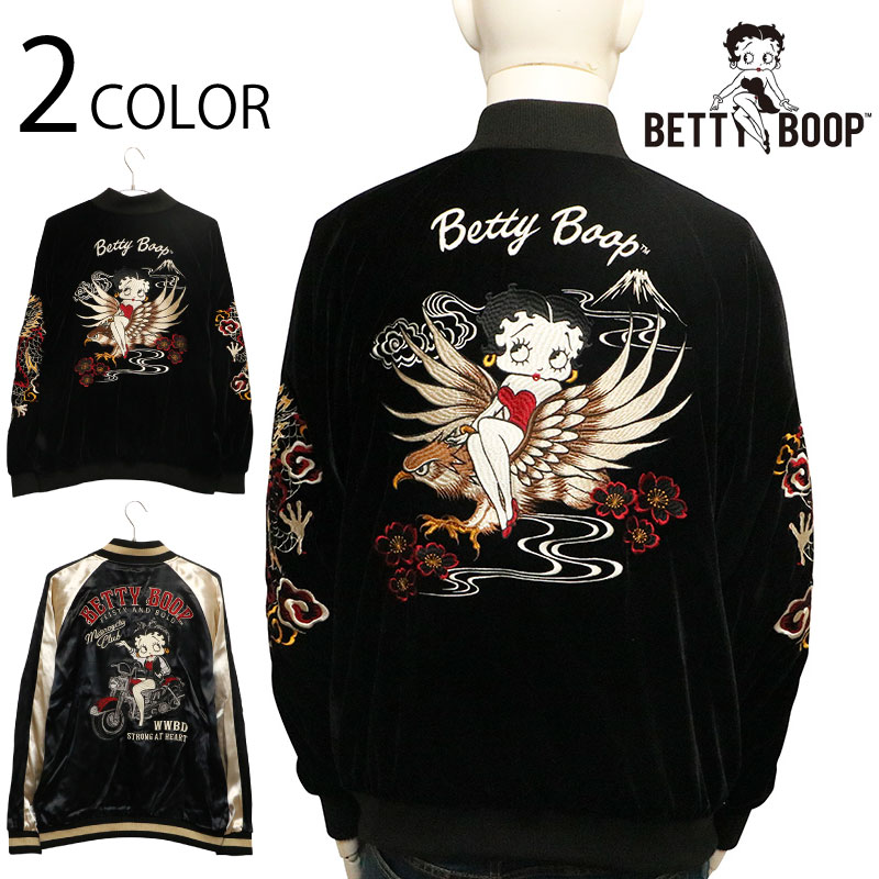 INDIAN MOTOCYCLE×Betty Boop リバーシブル スカジャン 楽天市場】INDIAN MOTOCYCLEインディアンモトサイクルBETTY BOOP