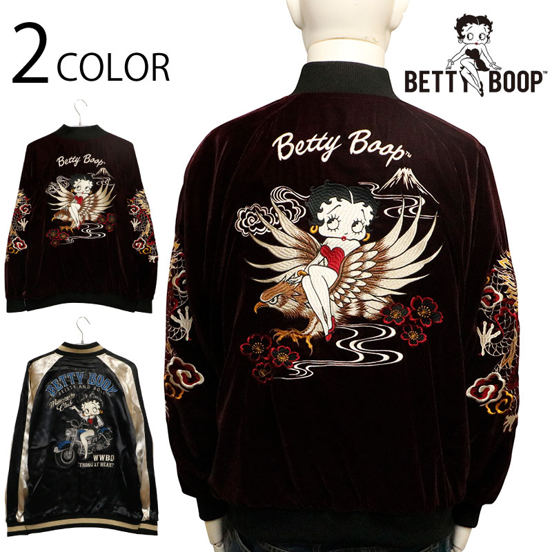 indian motcycle bettyboop 別珍 レーヨン スカジャン indian motcycle bettyboop 別珍 レーヨン スカジャン