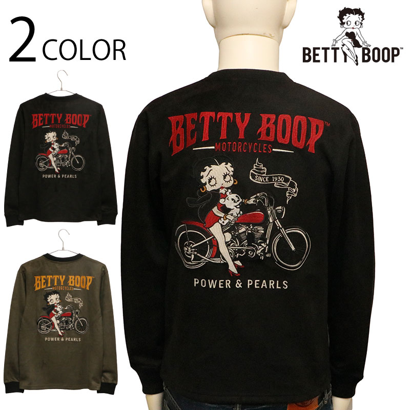 NEVERMIND × BETTY BOOP ベティ × アメリカン自動自転車 刺しゅう 起毛 プレーティング C/M ティーシャツ （ BBN-2513 ） 長袖 ティーシャツ 起毛プレーティング 原材料 ベティ ブープ ベティ アメリカン自動自転車 刺しゅう 黒いこと オリーブ 2色詳しく述べる 貨物輸送無料
