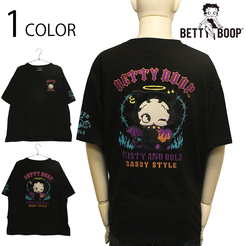 NEVERMIND × BETTY BOOP 小悪魔 着ぐるみ ベティブープ  刺繍 BIGシルエット 天竺 半袖 Ｔシャツ （ BBN-2617 ） 半袖 Tシャツ カットソー BIGシルエット ベティ ブープ 着ぐるみ 小悪魔 フェイクファー 刺繍 ブラック 送料無料