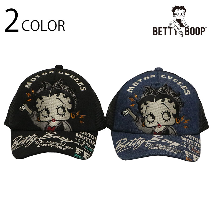 NEVERMIND × BETTY BOOP ベティブープ 刺繍 ツイル × メッシュ キャップ （ BBN-2625 ） 定形外郵便 対応 帽子 CAP メッシュキャップ BETTY BOOP ベティブープ バイカー アメカジ 刺繍 プリント 英字ロゴ サイズ調節可能 2柄展開