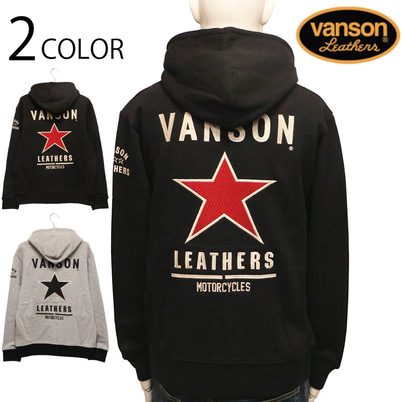 バンソン 裏毛プルオーバーパーカー スウェット フライングエンブレム パーカー 楽天市場】VANSON バンソン パーカー メンズ レディース プル