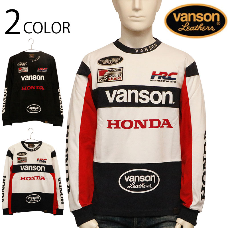 VANSON×HONDA スター×ロゴ 柄 刺繍 天竺 長袖 Tシャツ （ HRV-2410 ） ばんそん ホンダ コラボ 長袖 Tシャツ ロンＴ カットソー アメカジ ホンダロゴ HRC スター ブラック ホワイト 2色展開 送料無料
