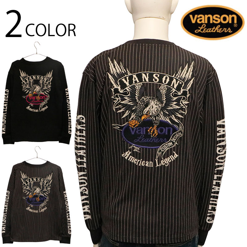 楽天市場】VANSON バンソン ファイヤー クロスボーンスカル 柄