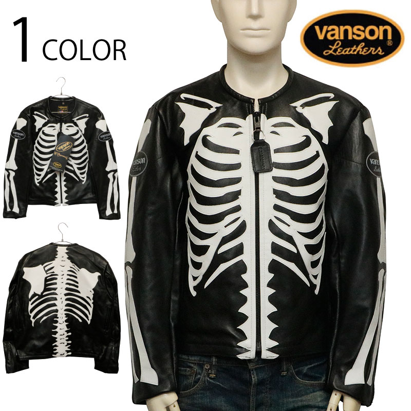 楽天市場】VANSON バンソン ボーンスカル フェイクファー