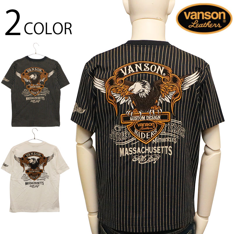 VANSON バンソン イーグルエンブレム 刺繍 天竺 半袖 Tシャツ （ NVST-2504 ） ばんそん 半袖 Tシャツ カットソー バイカー アメカジ アメリカンイーグル エンブレム 刺繍 ウォバッシュ ホワイト 2色展開 送料無料