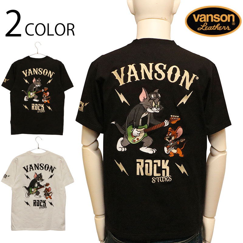 VANSON×トム＆ジェリー ギター×トムとジェリー 刺繍 ベア天 半袖 Tシャツ （ TJV-2513 ） バンソン ばんそん TOM＆JERRY 半袖 Tシャツ カットソー ストレッチ 素材 バイカー アメカジ ギター トム ジェリー 刺繍 ブラック ホワイト 2色展開 送料無料