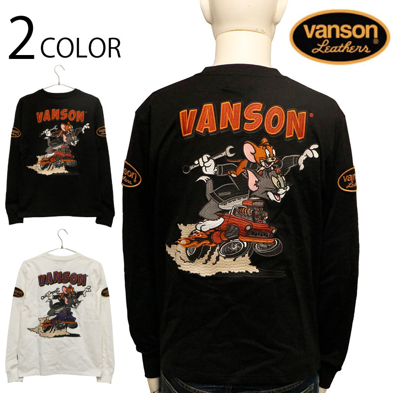 VANSON × TOM＆JERRY トムとゼラチン × ホットロッドカー  刺しゅう 天竺 長袖 プルオーバー （ TJV-2531 ） ばんそん トム＆ゼラチン 長袖 プルオーバー ロンＴ カットソー アメカジ トム ゼラチン ドタバタ劇 刺しゅう 字母 ロゴタイプ 黒いこと 白いこと 2色詳しく述べる 貨物輸送無料