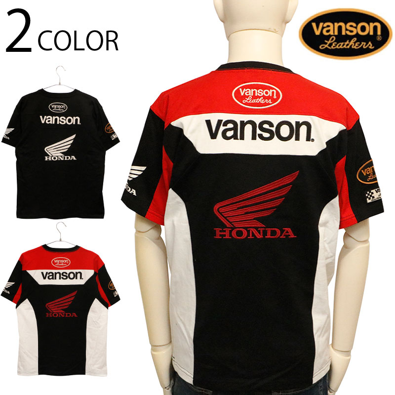 楽天市場】【在庫処分】VANSON HONDA バンソン ホンダ Tシャツ