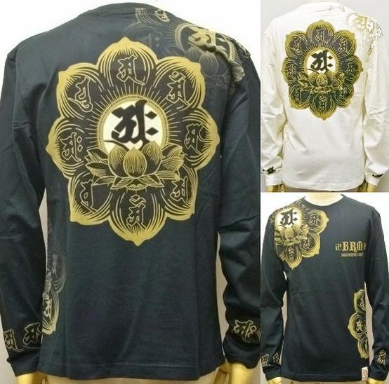 爆烈爛慢娘 ばくれつらんまんむすめ バクマン バクラン 爆裂 長袖Tシャツ 梵字 RMLT-235画像