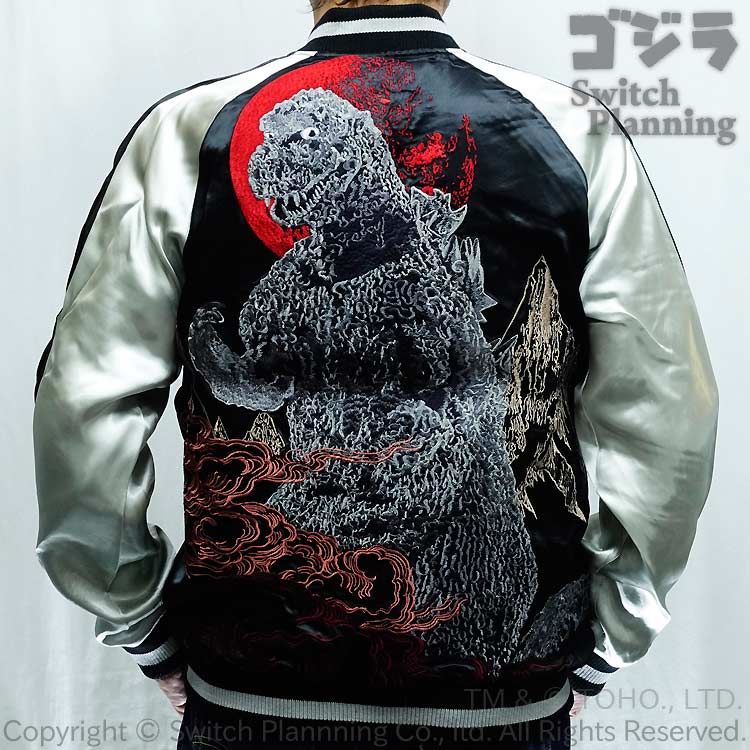 楽天市場】科学忍者隊ガッチャマン 刺繍スカジャン TTNJ-003