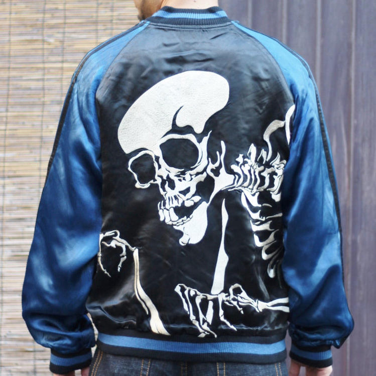 楽天市場】スカジャン 花旅楽団 はなたびがくだんスクリプト 桜とが