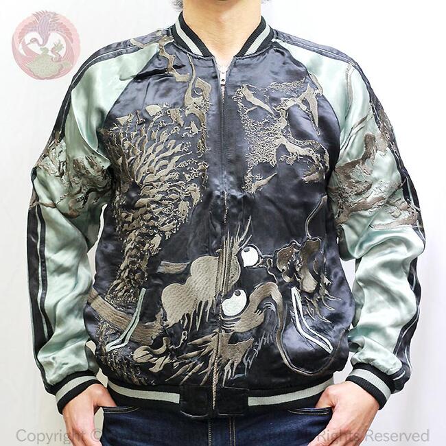 楽天市場】スカジャン 花旅楽団 はなたびがくだんスクリプト 銀雲龍