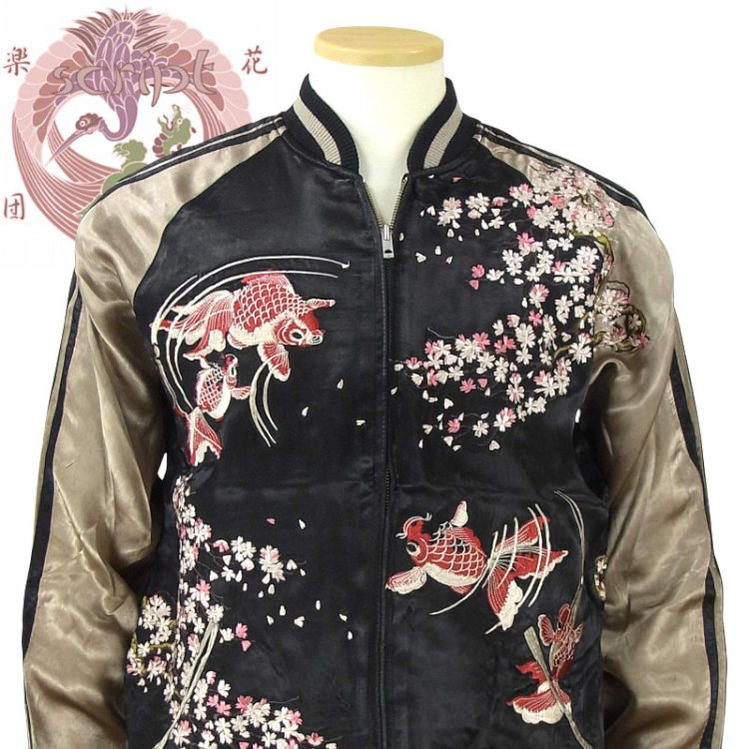楽天市場】花旅楽団[ﾊﾅﾀﾋﾞｶﾞｸﾀﾞﾝ] 桜金魚 刺繍 リバーシブル 和柄