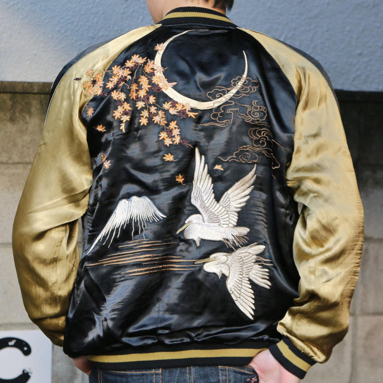 楽天市場】スカジャン ジャパネスク JAPANESQUE らんちゅう 3RSJ